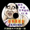 2010wordٶ